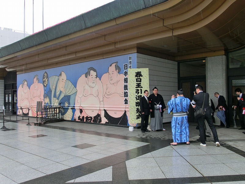 断髪式 - 市川社長のブログ
